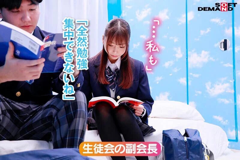 「素人・制服・美少女」の三拍子が揃った極上のキャスティング